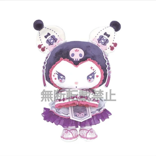 Kuromi x DOLLY MIX Plushie - Medium – Blippo