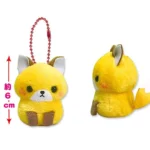 Amuse Fox Keychain