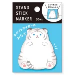 MIND WAVE Animal Memo Pad White Tiger