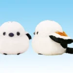 Amuse Striped Tanager Keychain Plush