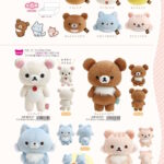 Rilakkuma Posing Plush Collection