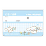 Sanrio Cinnamoroll Bank Notebook