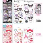 Sanrio Dress Up Kuromi Sticker