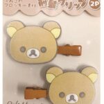 San-x Rilakkuma Hair Clips