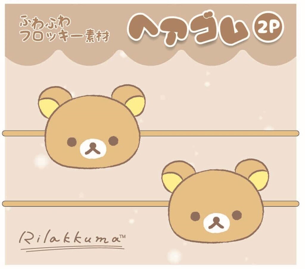 San-x Rilakkuma Hair Elastic Band