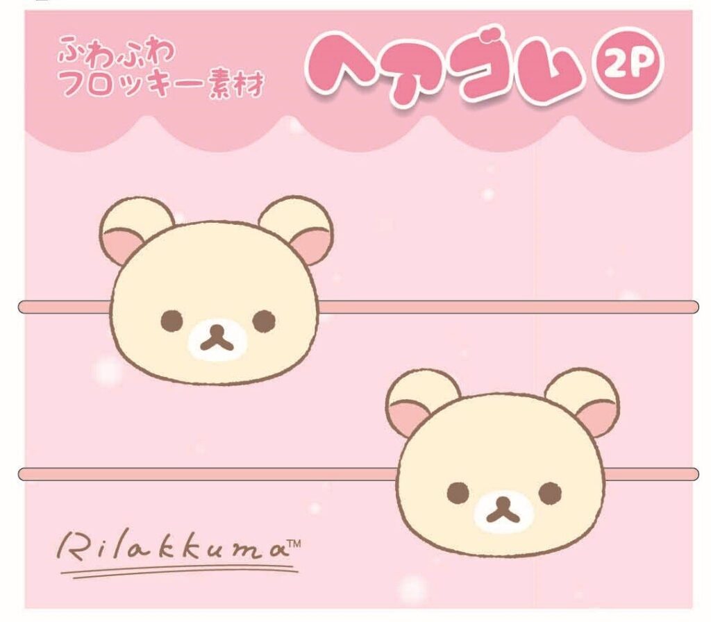 San-x Korilakkuma Hair Elastic Band