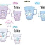 Sanrio Glittering Cups