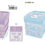 Sanrio Desk Storage