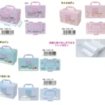 Sanrio Acessory Cases