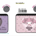 Sanrio My Melody and Kuromi Blanket Robe