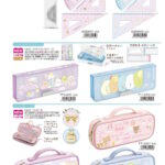 Rilakkuma x Sumikko Gurashi stationery set 2