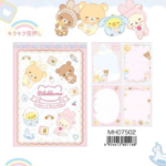 San-x Rillakkuma Baby Memo Pad