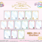 Sanrio x Sailor Moon Collab Mystery Photo Frame